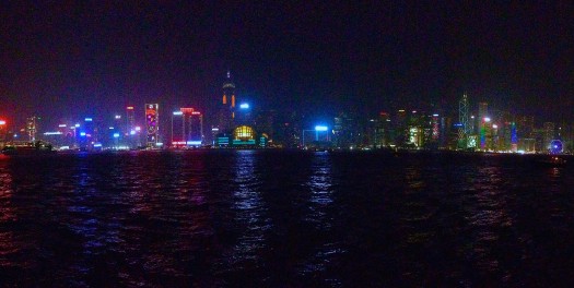 Hong Kong Harbour - Sorry it's a little grainy